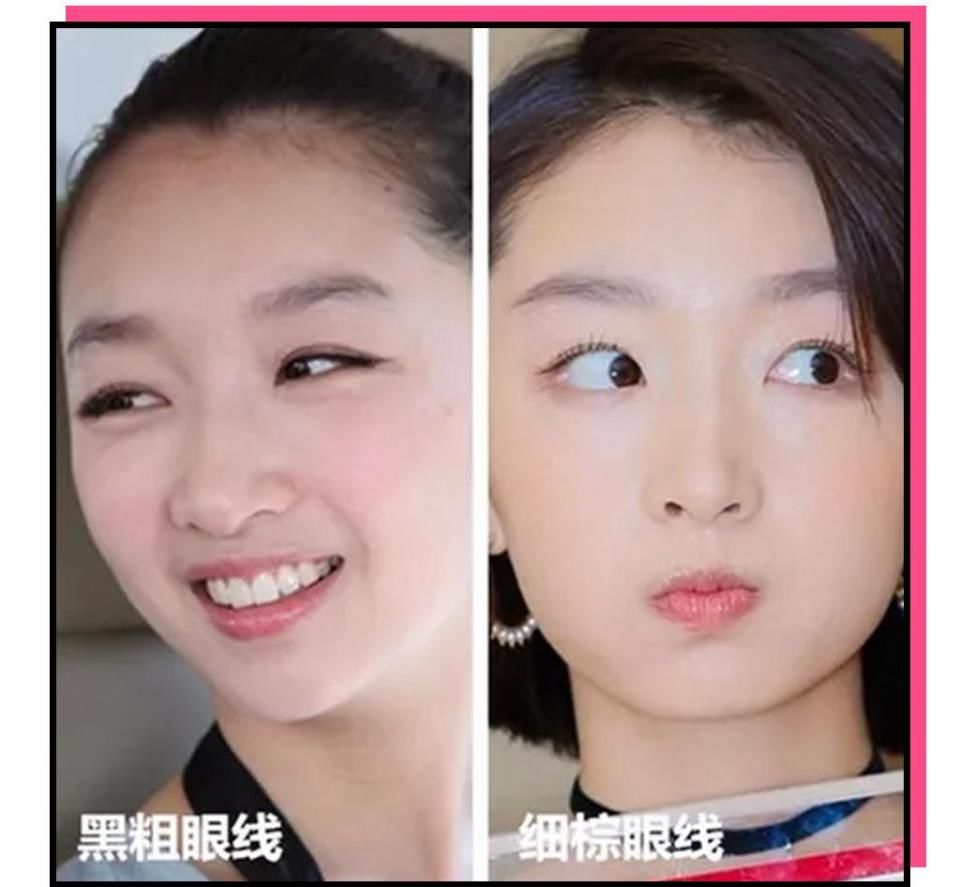 “你这个是肿眼泡，哭不出邓伦那样的双眼皮的。”