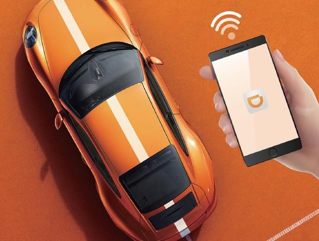  #司机师傅#避免司机买车被“坑”滴滴暂停新司机注册审核7天