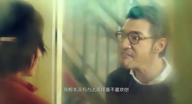  『心上人』我不敢先说我爱你，我怕你以为这是场游戏