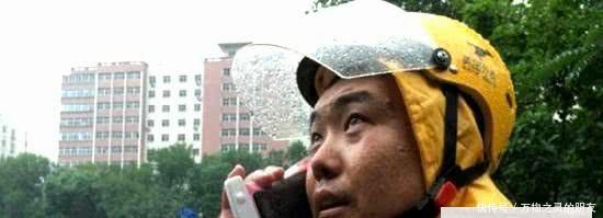 美团突然宣布新规：无数骑手措手不及，网友：对骑手好点吧！