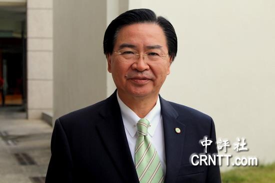 台 绿委 :应设 断交惩罚 以防拿了好处就跑_【快