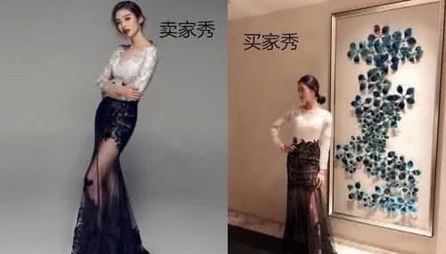  『千万别』“骨灰级”买家秀，模特：我饭碗怎么办，店家：千万别删图啊！