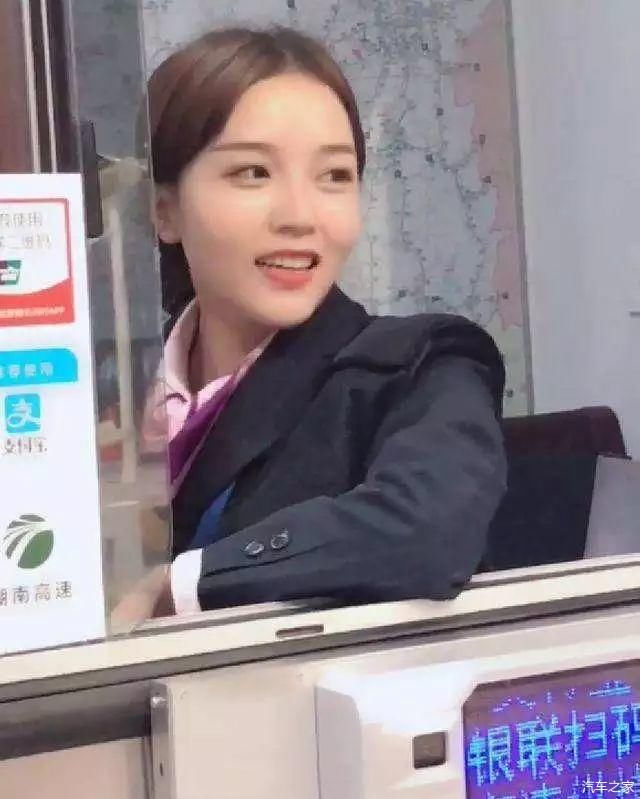  #广西#ETC时代到来！！！广西单用途ETC卡，不会被盗刷！！！