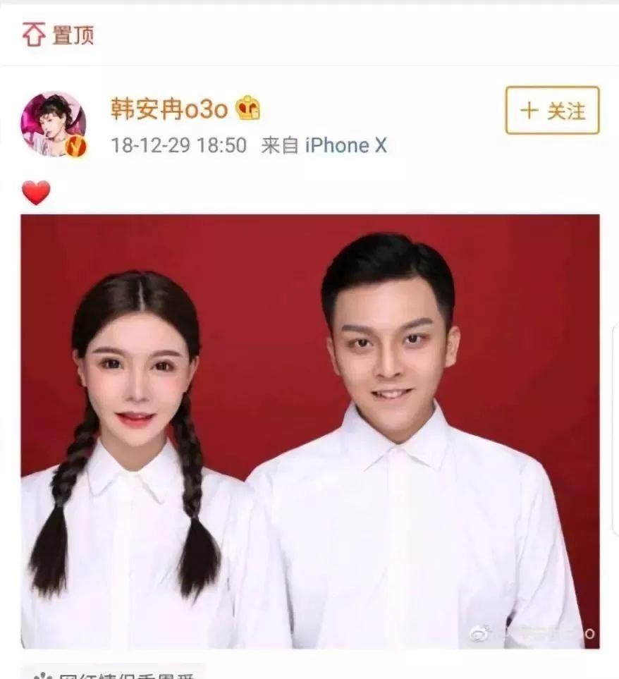 『整容』怀孕6个月，要赶紧结婚？承认整容，后来就成了网红！