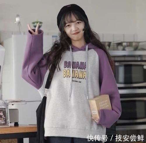  阔腿裤■建议微胖女生放弃卫衣搭工装裤吧，最近流行这样穿，显瘦还减龄