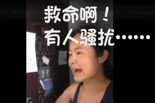  「澳洲」澳洲回国“跑步女”名校毕业，年薪百万，网友：素质跟学历成反比