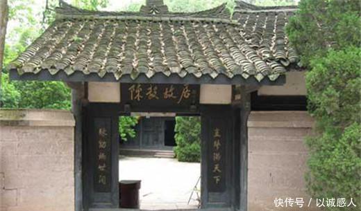  「重庆」四川乐至县，位于成都重庆之间，是陈毅元帅故乡