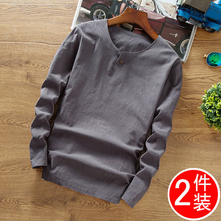 中国风男士小清新棉麻上衣:清爽透气、简约修身，2件59元