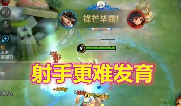 王者荣耀版本更新一周,这4点违背策划初衷,玩