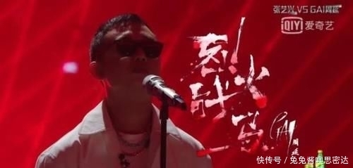 「好友」GAI与张艺兴的共同好友,是C-Block