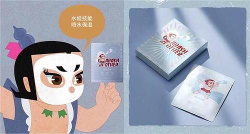  #技能#葫芦娃出彩妆？水娃对应的竟是补水面膜！网友：你们不救爷爷了吗