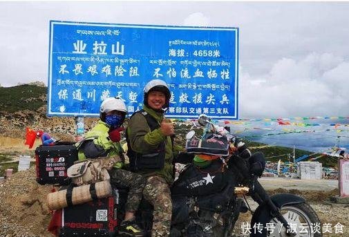 孩子带着父亲骑行去西藏，一共生存44天，衣食住行全是自己做主！