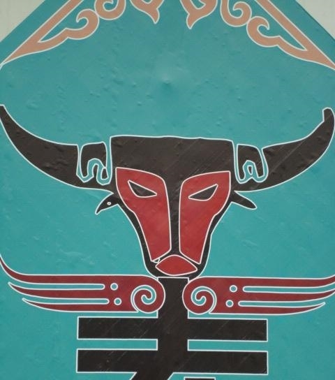 中国除了汉族, 还有一个古老民族延续至今5000年, 曾非常强大