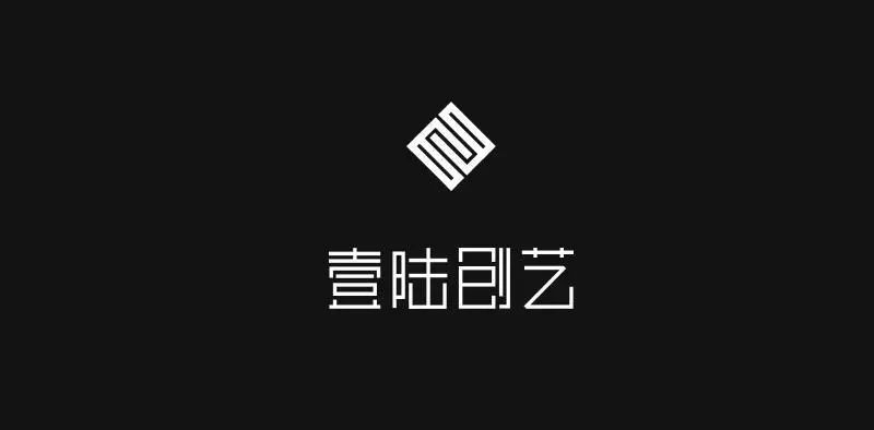 黑体可以商用吗