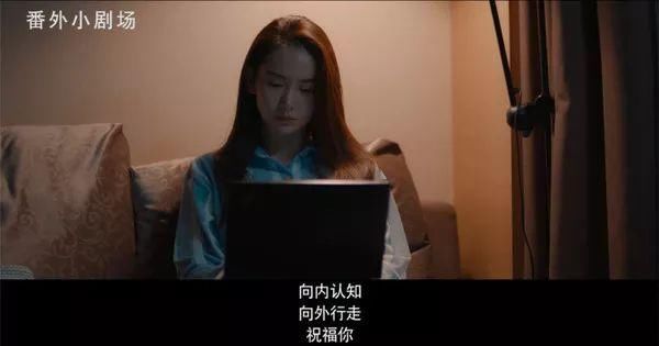 你的穿搭过时啦!跟戚薇、屈楚萧学最潮穿法，分分钟朋友圈点赞过