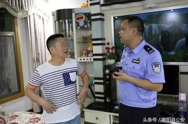 “衡阳县母亲把孩子罩在凳下打麻将”造谣者已被公安机关依法处理