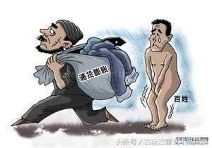 王健林：宣布万达将告别房产 只有文化产业才能替代房地产、趋势