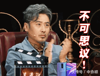  「专业」3位演员拒绝上《我就是演员》，他们的理由一个比一个精彩！
