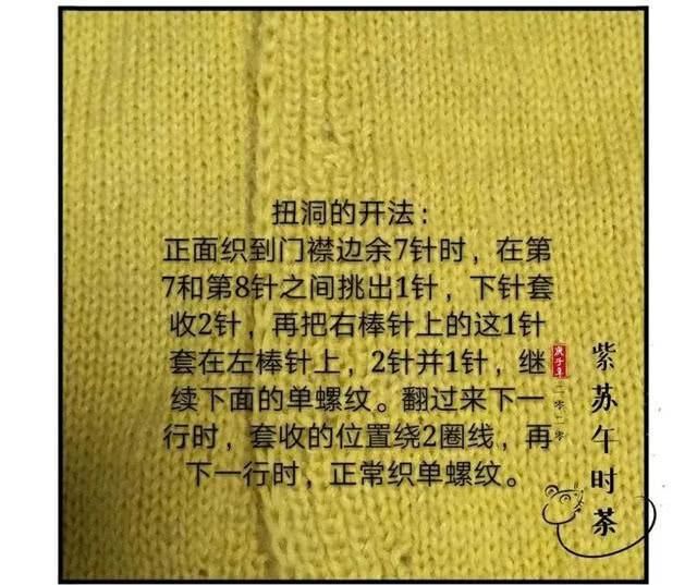  『西班牙棉麻』手工织的毛衣又土又丑？其实毛衣也可以很时尚，附3款毛衣教程