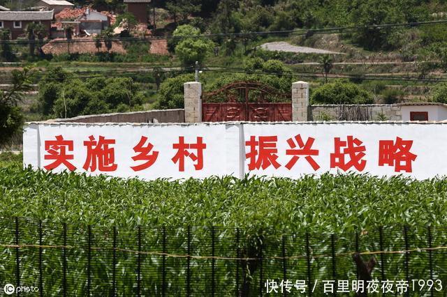  去世：再过几十年，留守老人都去世了，那农村会怎么样？