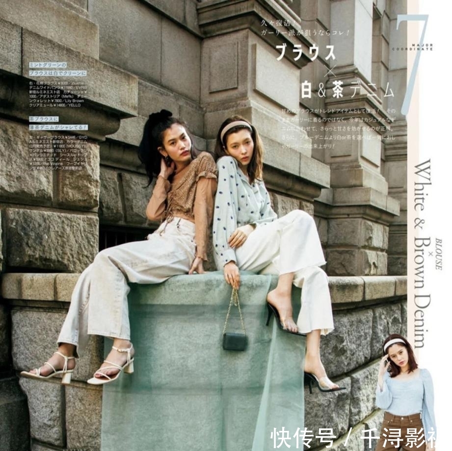  『以很好』春夏搭配不够高级可能你还没有尝试过白色裤子，不显胖更惹眼