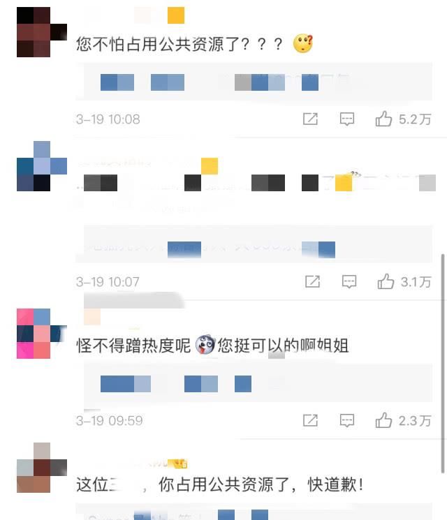  【关系】吴有萱发声明称已和金恩圣提出分手，金恩圣的感情与自身并无关系