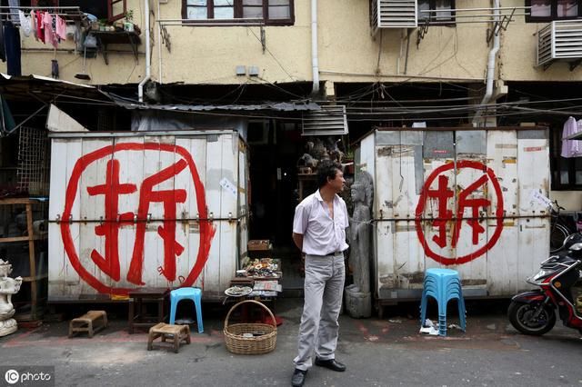 城市户口看过来，虽然户口迁出农村，照样可以获得拆迁补偿款