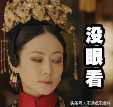 何洁被指婚内出轨后8个月才反击，是忍无可忍还是想炒作?