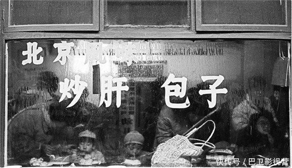 镜头下：８０年代北京那些老照片催人泪下，每一张都是满满的回忆