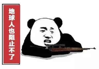 现在利率这么高，买房提前还房贷，真的划算吗？