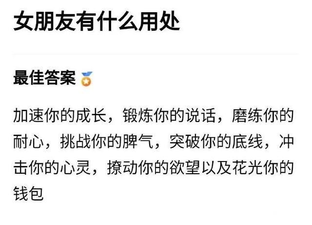  『不信』你看，这笔迹！我怀疑有人假冒圣旨