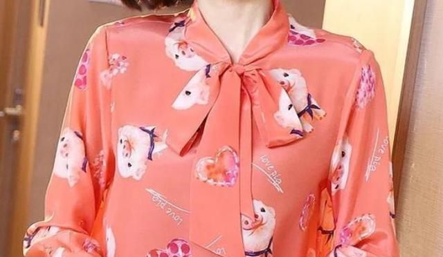  【穿在身上以后】今日的穿搭,超级喜欢这款外套,天气越来越暖和了