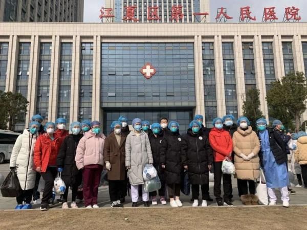  #吴小龙#前方捷报！无锡首批医疗队“逆行”满月，131位武汉病人