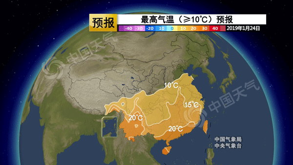 大寒不寒，人马不安未来三天天气预报