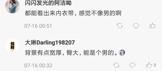 蒋劲夫凌晨发微博疑似公开恋情，打破之前“出柜”传闻