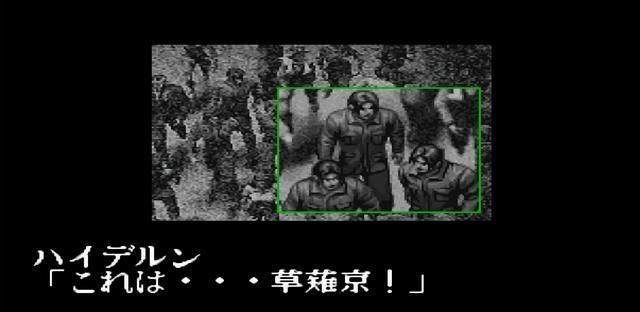  「独眼」拳皇志之哈迪兰：独眼汉子你惹不起，不是船长就是“将军”！