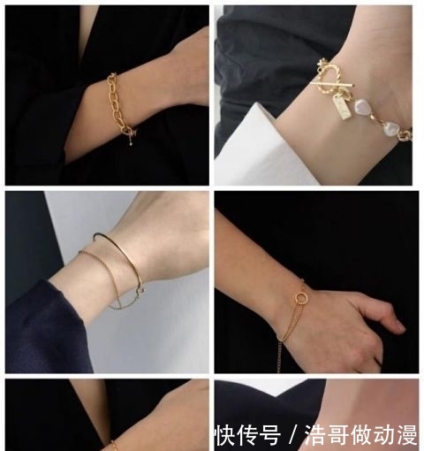 『精致』还在纠结手上戴什么吗?平价高级不撞款手链与你分享