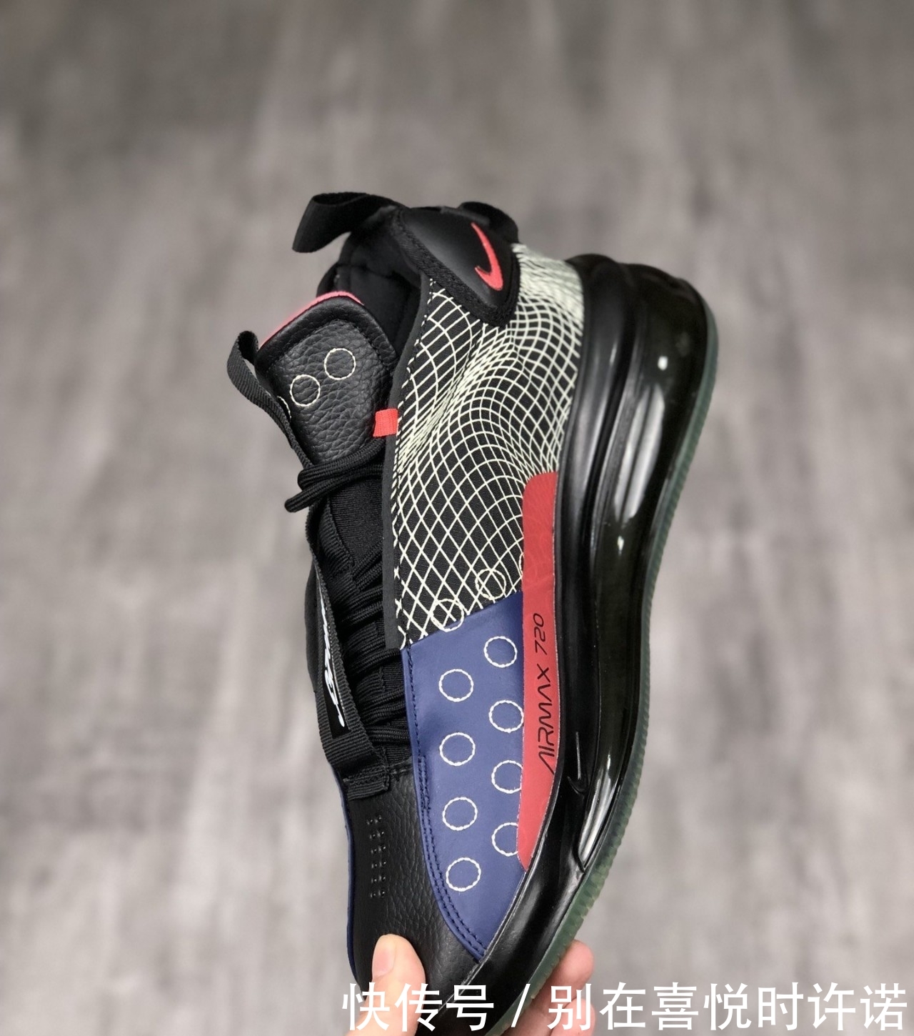  【Max】Nike Air Max 720 揭开神秘面纱, 重新定义气垫!