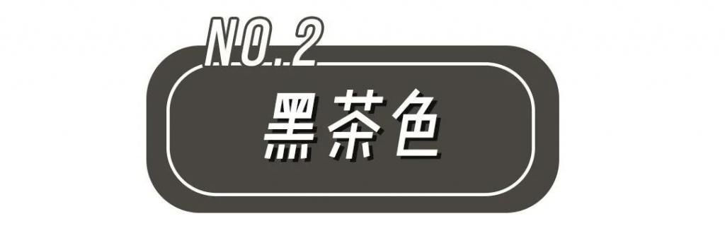 #适合#2020最火“发色模板”!又欲又嗲巨显白!