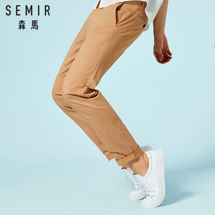 iFashion认证/利落修身，森马男士棉弹百搭休闲裤四折39.9元