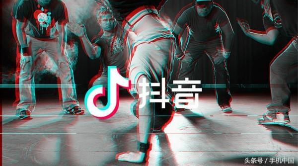 小学生抖音直播妈妈洗澡疯传 官方回应_【快资