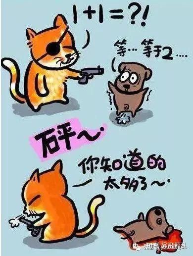 游戏中的史诗级谣言，你中招了没？