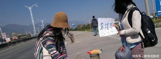 川藏线上, , 他为何直接拒绝了53位女生搭顺风车