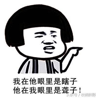 夏天天热想剪一个清爽的发型 网友：是时候换一种丑法了