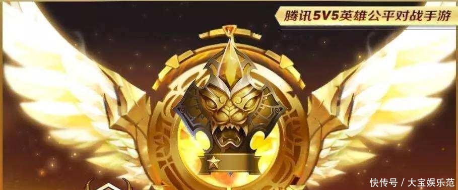 『难事』赛季快结束怎样快速上分?选这几个英雄,再上一个段位不是难事!