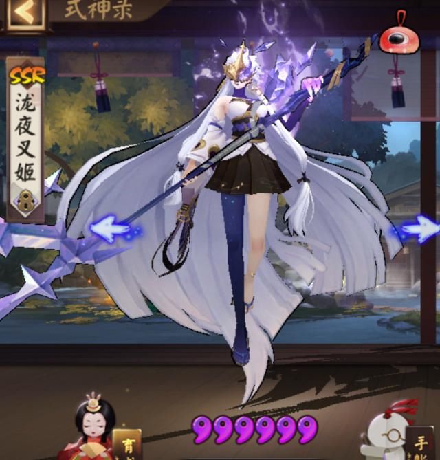  『皮肤』阴阳师：泷夜叉姬典藏皮肤槽点满满，你会入手吗？