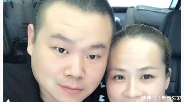 排在@德云社背后的女人们，烧饼老婆颜值排在第一，谦嫂垫底？