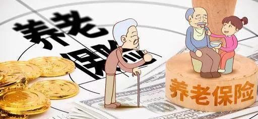  [权威]省人社厅权威解答：退休年龄认定、养老保险缴费年限……