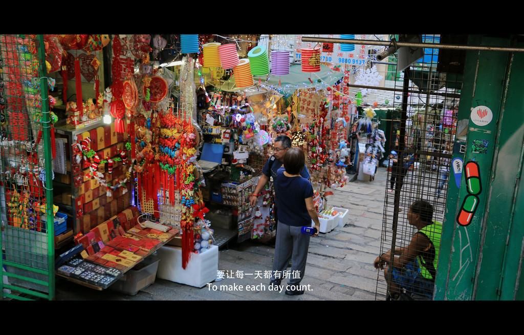 如果 香港『只去一个地方』