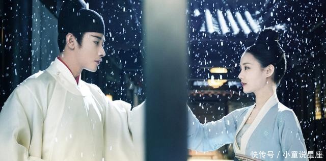 太子何时认出陆文昔